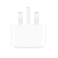 Apple 20W USB‑C Power Adapter