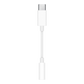Apple USB-C to 3.5mm Headphone Jack Adapter